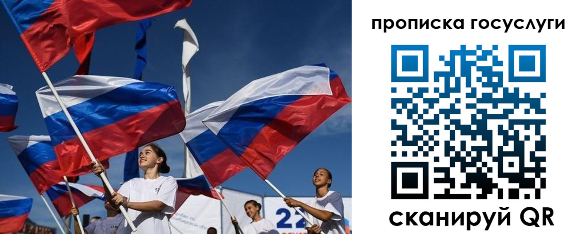 пропишу в квартире в Ковдоре