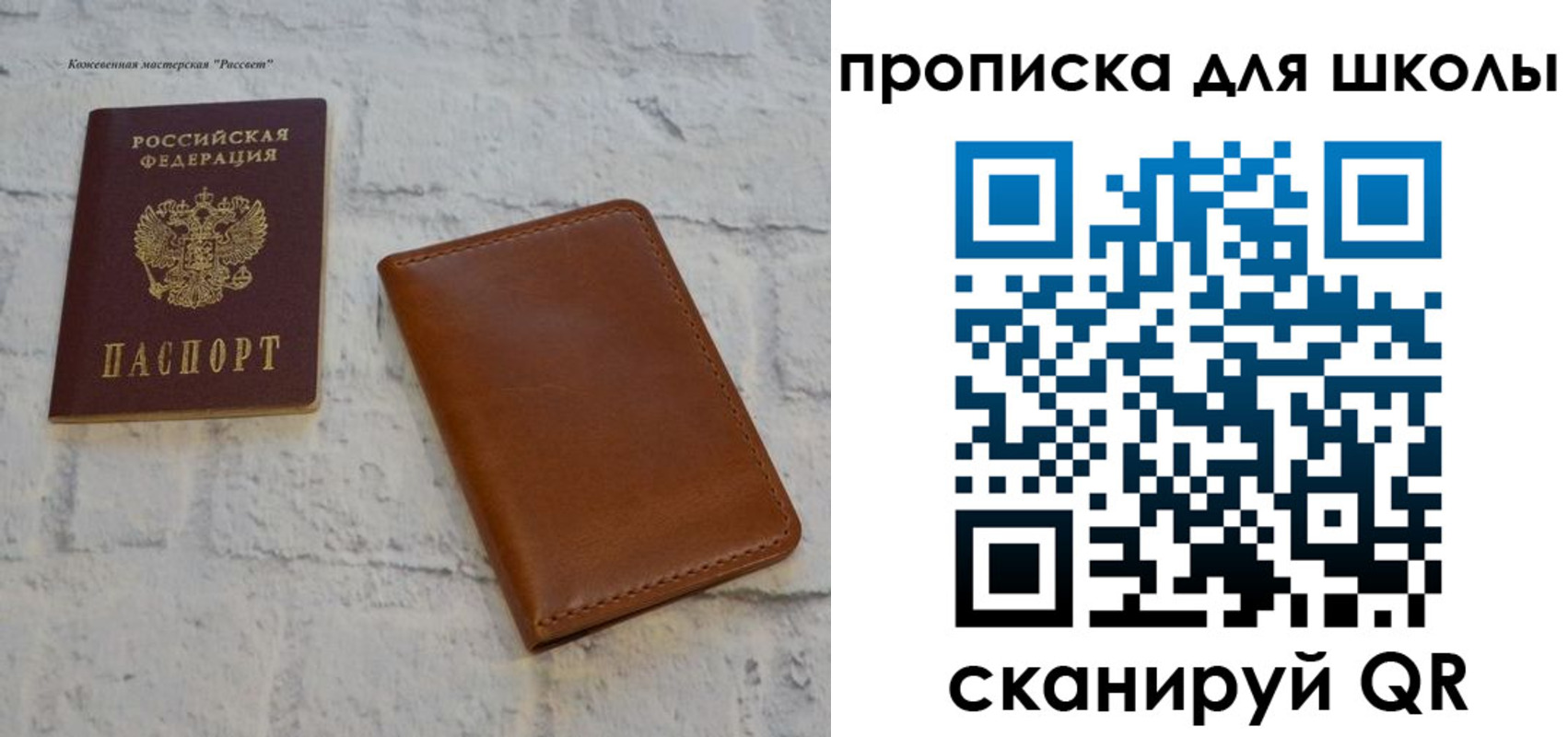 временная регистрация адрес в Ковдоре