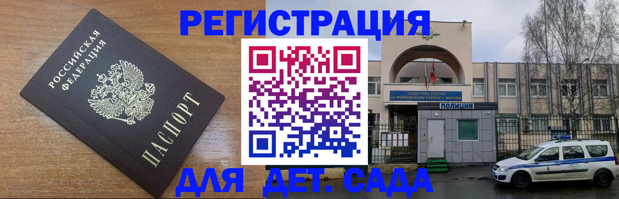 пропишу в квартире в Ковдоре